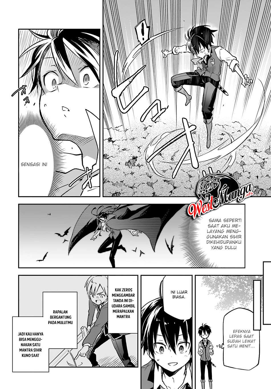 Henkyou Gurashi no Maou, Tensei shite Saikyou no Majutsushi ni naru ~Aisarenagara Nariagaru Moto Maō wa, Ningen o Shiritai~
